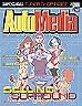 automedia-cover